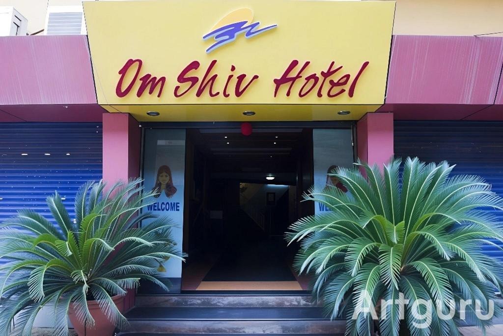 OM SHIV HOTEL